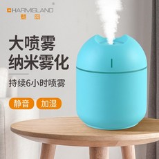 가습기루프트럼