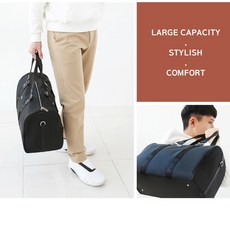 실용적인 빅사이즈 여행용 보스톤백 캐리어 연결 스트랩 여행백 여행용 더플백 망치가방 보스턴백 퍼스트온, 기본