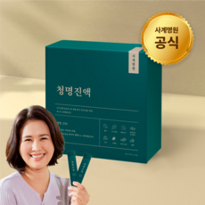 사계명원 청명칼슘진액 녹용 특허 비타민D 칼슘 마그네슘 청명진액, 2박스, 150g