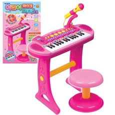 어린이마이크피아노