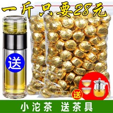 EAJ 나미향 숙차 보이차 찹쌀향 전통차 미니소타차 구슬형 선물용 노창 미니 신익호 차이준, 500g, 500g, 1개, 1개입