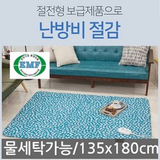 4540fc9f5b694465731854a020db8368061bf4499416193548ca4a0a6627.jpg