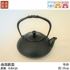 eeebbfb30bf3fc5beae6e152d4894a1a4e4061175fa57d08f03c5c48464f.jpg