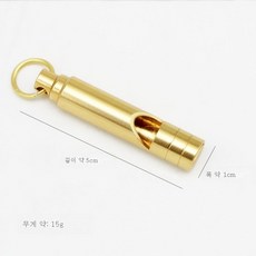 피리부는강아지