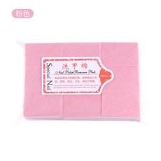 아세톤없는리무버