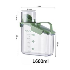 양곡저장통 밀폐통 방습저장통, 1개, 담녹색의, 1.6L