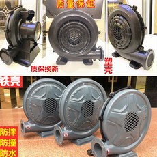 에어바운서시소