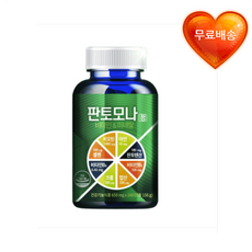 판토모나비오틴하이퍼포머