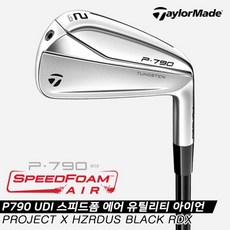 테일러메이드p790-추천-상품
