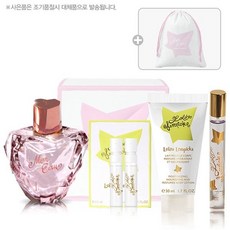[갤러리아] 하이코스 퍼퓸[리타 렘피카] 몽 오 EDP 바디로션파우치 리뷰후기