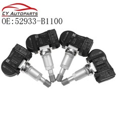 에쿠스후방센서