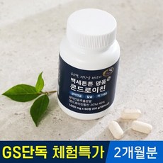 [체험특가] 백세튼튼 명품 콘드로이친 2개월분, 1박스, 60정
