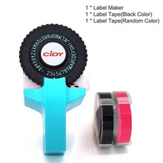 레터링프린트기