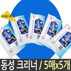 5매물티슈