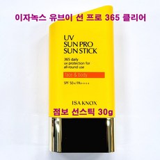 이자녹스 UV 선 프로 클리어 점보 선스틱 SPF 50+ PA+++, 30g, 1개