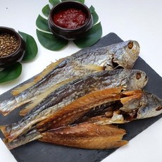 에어홈생선구이