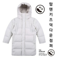 ade6b32691a16d1c461501a606931ce42bc988d5f19c04242326ebc0a456.jpg