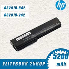 HP 2560P 2760p QK645AA SX06XL 632016-222 632016-241 632016-242 배터리
