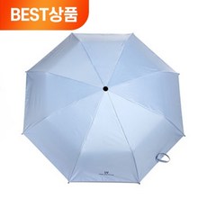 다니뜨 3단 자동우산 튼튼한 접이식 원터치 우산