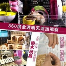 1a9b3895663fd7cea6729807fd9c02dea2539df093cd2d3751cc8f32a2cf.jpeg