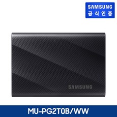 [삼성전자] 외장SSD Portable T9 공식인증 [USB3.2 Gen2x2] [블랙/2TB], 1