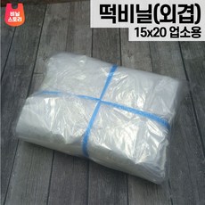 SE301 떡비닐(외겹) 15X20 3000p 투명, SE301 떡비닐외겹/3000P(15X20), 3000개