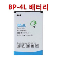bp13bl405