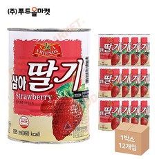 푸드올마켓_ 삼아 딸기원액 835ml 한박스 (835ml x 12ea), 12개