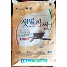 8b4a8571cba090de6452cd30b3a2e81e2af6c9fcc0b4f1e4ddf99b23acc9.jpg