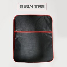 엘프밧데리가방