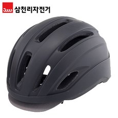 삼천리트레이스16