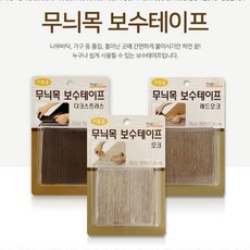 lg소리잠장판