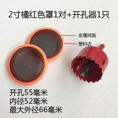 d582f164f7902805e832b594f878cb9fed9205b4559bde48603b82f81a46.jpg