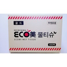 이모eco물티슈400매