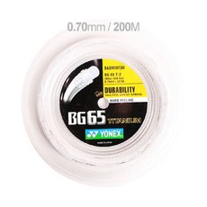 ce6340cd14e575ef81c599dcd17433ac85ca81e7ea11974f4d1a874870b6.jpg