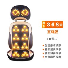 휴테크컴포어