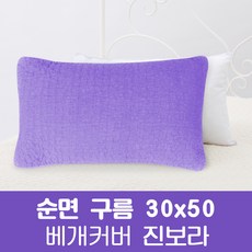 b406c94bb8ecd13f6fe0ed3f0cbcb363f6c49da6541a01f08564b34031dd.jpg