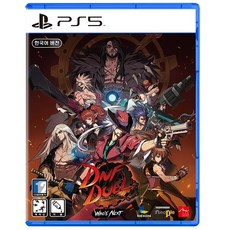 ps5디스크버전