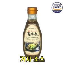 아름다운정성 오리지널킹소스 310g 겨자소스 보쌈 수육 갈비탕 뼈해장국 삼겹살 튀김요리 손님대접 요리소스 캠핑 야외바베큐 홈파티 야식 간편소스 해썹인증, 3개