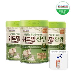 b14ba3e69ea4305dded0cb11c529d62d25c3ccde7f88cdea6ac1a7d25a34.jpg