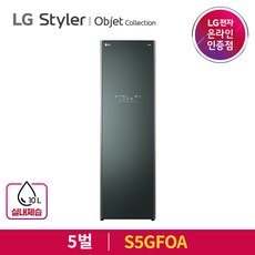 엘지스타일러오브제