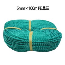 2ac546c121dceb094a0f067e38ee78d595b1602caaa36afb52c09e2c4e1d.jpg