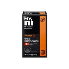 일동 마이니 비타민 D3 5000IU 90캡슐 스위스산 프리미엄, 90정, 1개