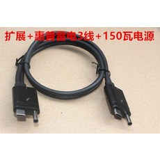 벨킨썬더볼트3독프로