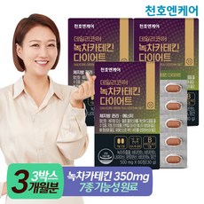 천호엔케어 데일리코어 녹차카테킨 다이어트 30g, 60정, 3개