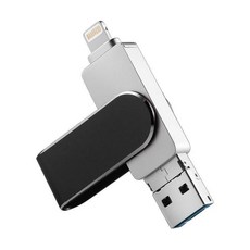 SIDARDOE 금속 고속 USB 3.0 512GB 1TB 다중 인터페이스 대용량 기억 장치, 블랙, 2TB