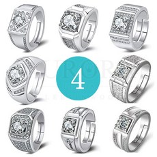 명품스타일반지