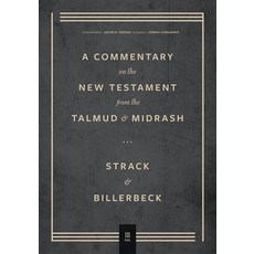 talmud