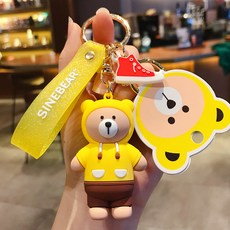 아홉 퍼터키퍼 고급 남자 큐트 만화캐릭터피규어 백팩 여학생 개성 독창적 곰돌이, 전면간판 시니베어 -엘로우