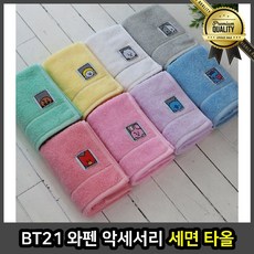 adcb429317d712027d15fbe8abefc45c4a2f9e9d9a8bb07c61133b688468.jpg